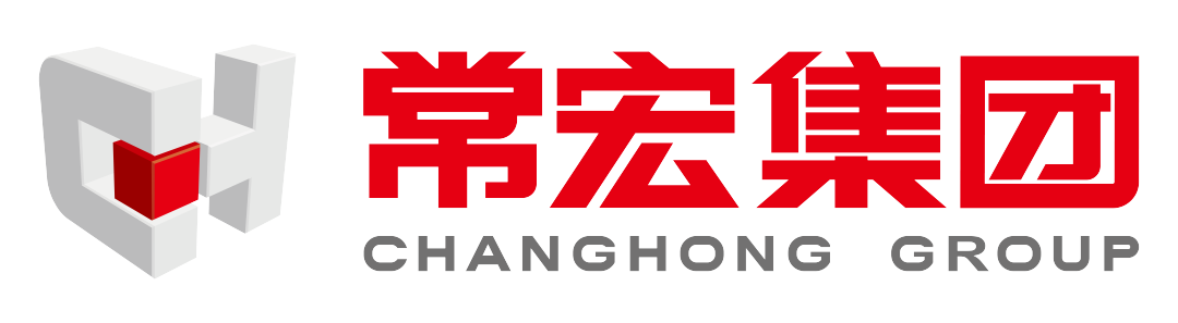 常宏30周年慶典 | 常宏集團LOGO正式發(fā)布！
