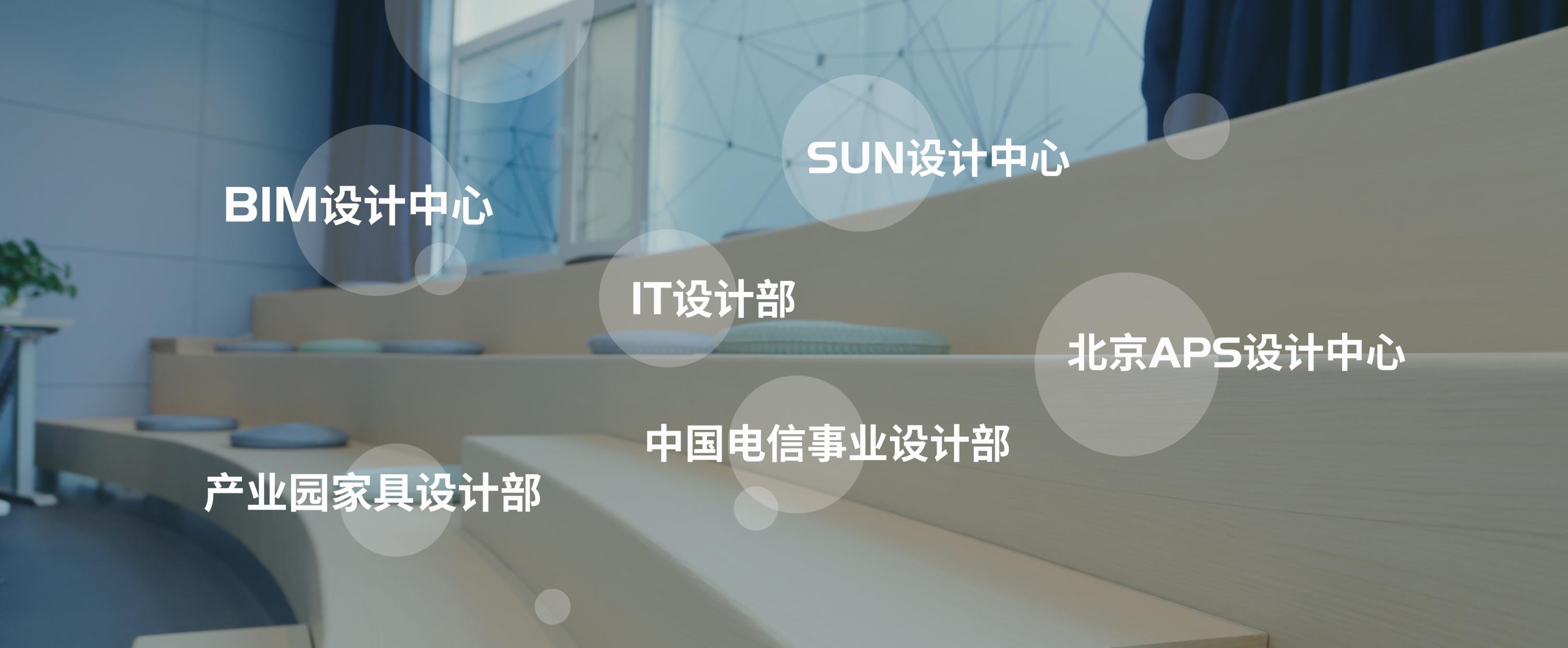服務(wù)世界500強(qiáng)企業(yè)，單月建店超1000家