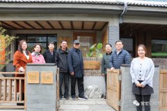 中國建筑裝飾協(xié)會、河北省建筑裝飾業(yè)協(xié)會領(lǐng)導一行到常宏產(chǎn)業(yè)園調(diào)研
